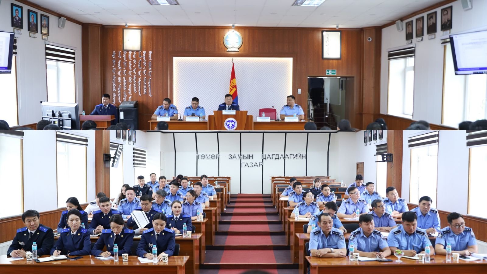 ХЭРЭГ ХЯНАН ШИЙДВЭРЛЭХ АЖИЛЛАГААНЫ ШУУРХАЙ БАЙДЛЫГ ХАНГАХ ЧИГЛЭЛЭЭР ХАМТАРСАН ЗӨВЛӨГӨӨН ЗОХИОН БАЙГУУЛЛАА