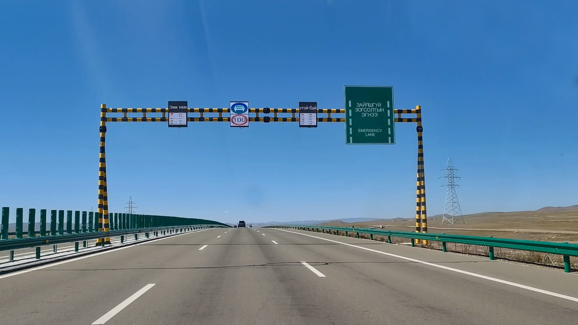 ТУУШ ЗАМД ЖОЛООЧ ТЭЭВРИЙН ХЭРЭГСЛИЙН ХУРДЫГ ЗӨВШӨӨРӨГДСӨН ХЯЗГААРААС ХЭТРҮҮЛЭХ ЗӨРЧИЛ ЗОНХИЛОН ҮЙЛДЭГДЭЖ БАЙНА